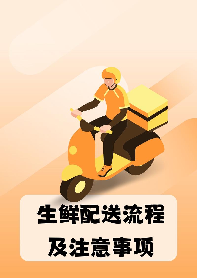 盐城商品批发，便捷采购的首选地